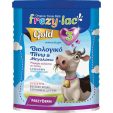 s3.gy_.digital-boxpharmacy-uploads-asset-data-19216-Frezyderm_Frezylac_Gold_3_400gr.jpeg