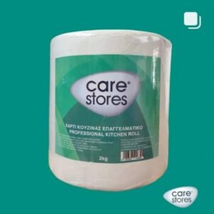 Care Stores χαρτι κουζινας 2kg