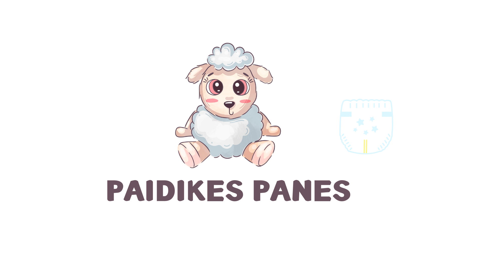 Paidikes Panes